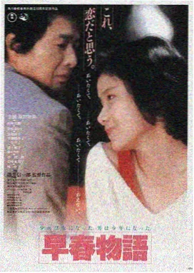 大地在线影视LOGO