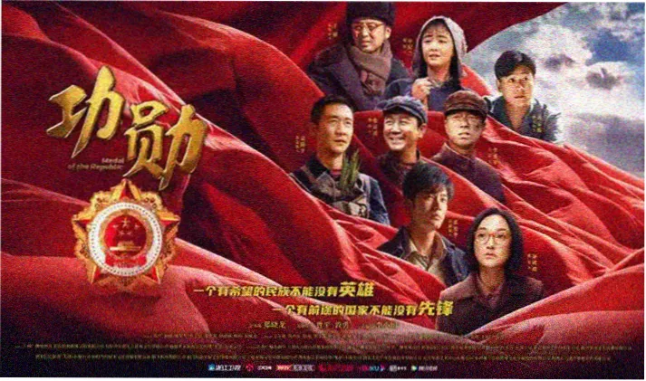 大地在线影视首页轮播海报