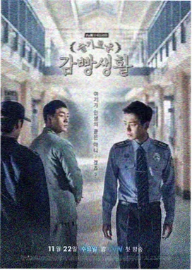 热门连载电视剧